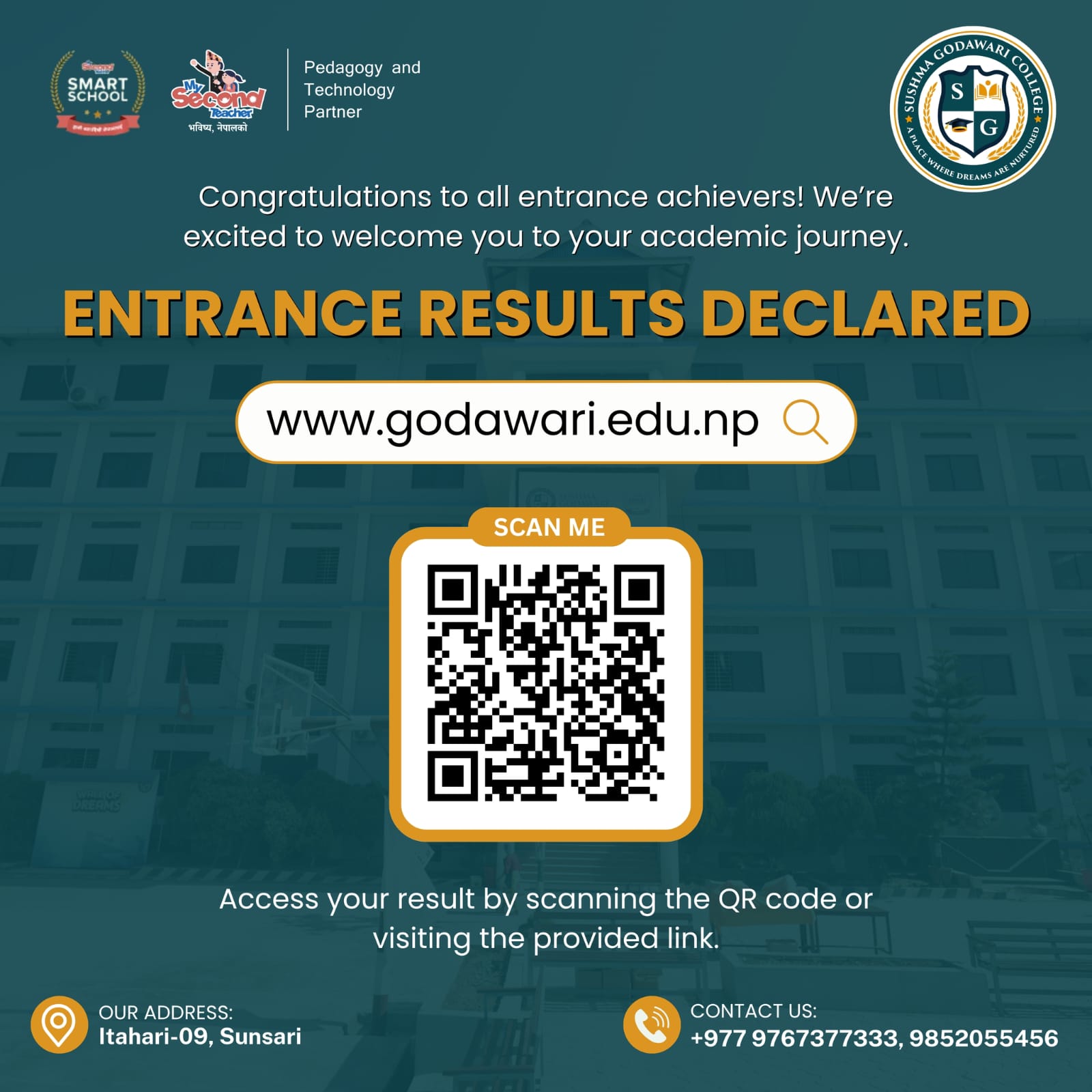 Entrance Result Declared